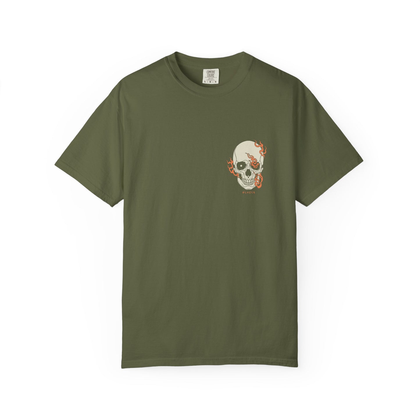 がしゃどくろ | Double Print | Comfort Colors | US