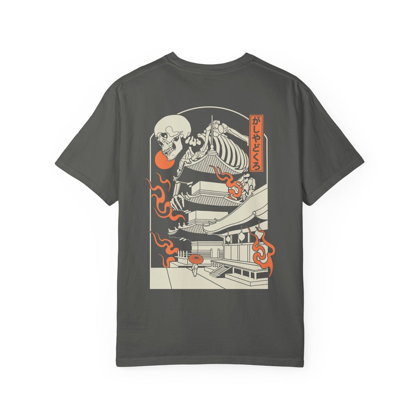 がしゃどくろ | Double Print | Comfort Colors | US