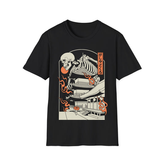 がしゃどくろ | Gildan | EU