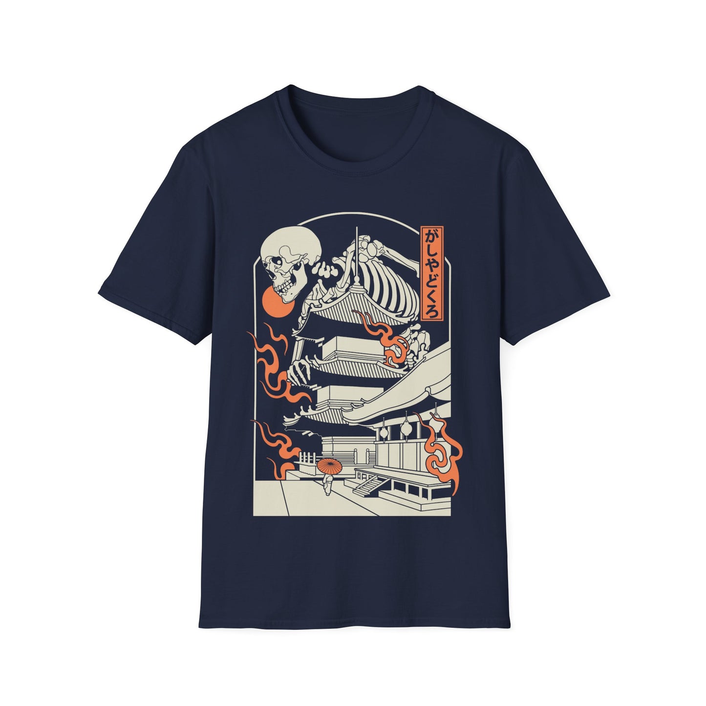 がしゃどくろ | Gildan | EU