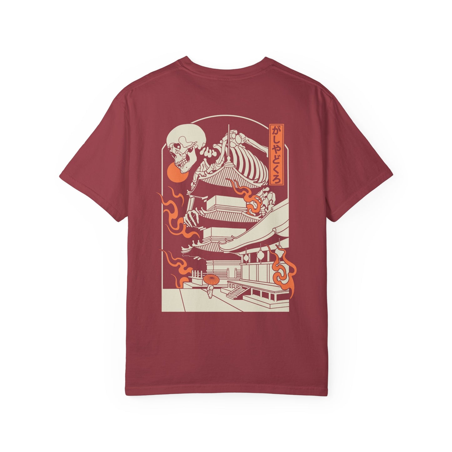 がしゃどくろ | Double Print | Comfort Colors | US